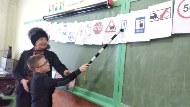 image44evv