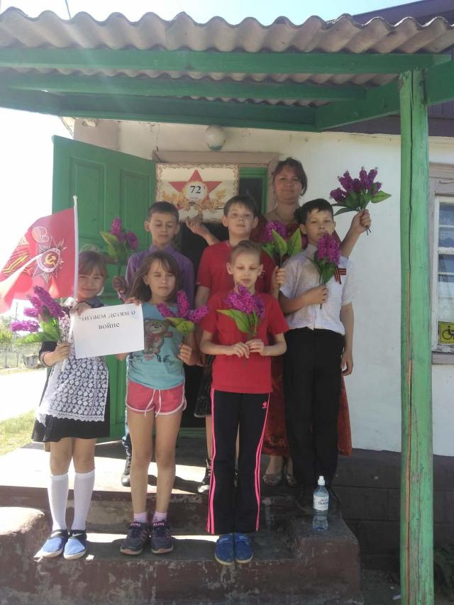 image 79