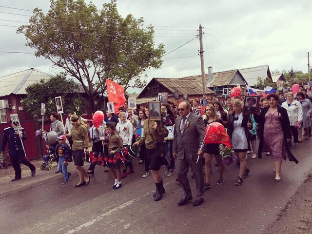 image 80
