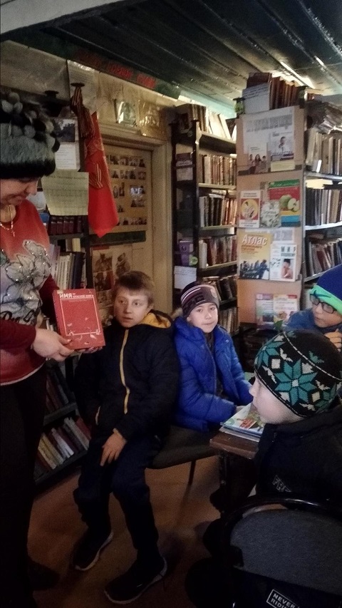 po stran2019