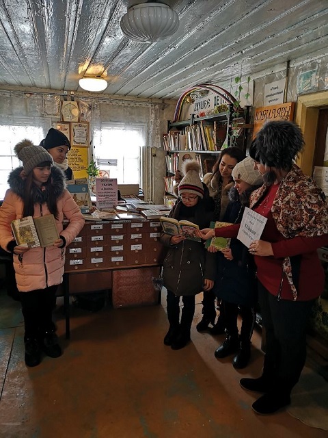 IMG 20190212 2