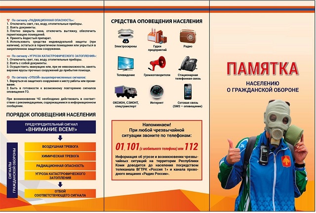 dokum20221019 3