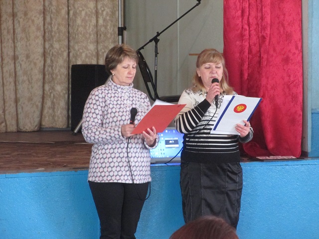 IMG 4893
