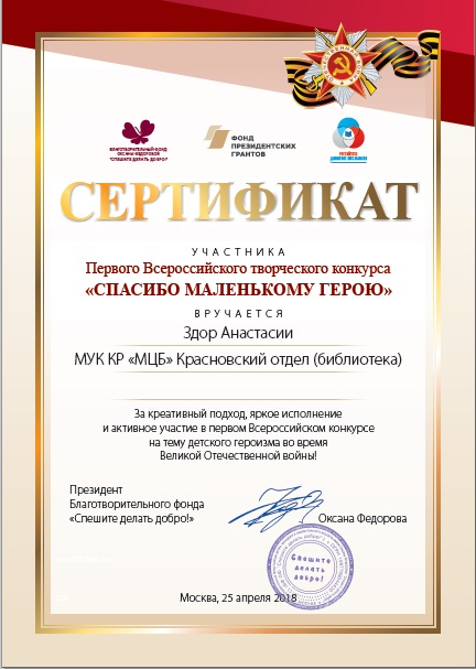 cskeufhv