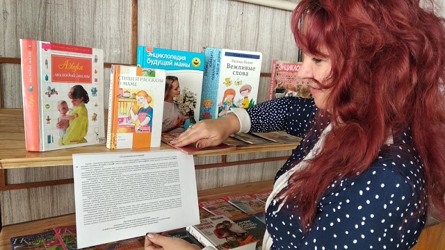 foto 27 11 2018 17 16 3