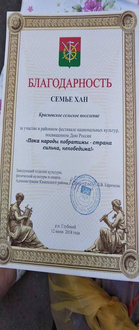 image35g