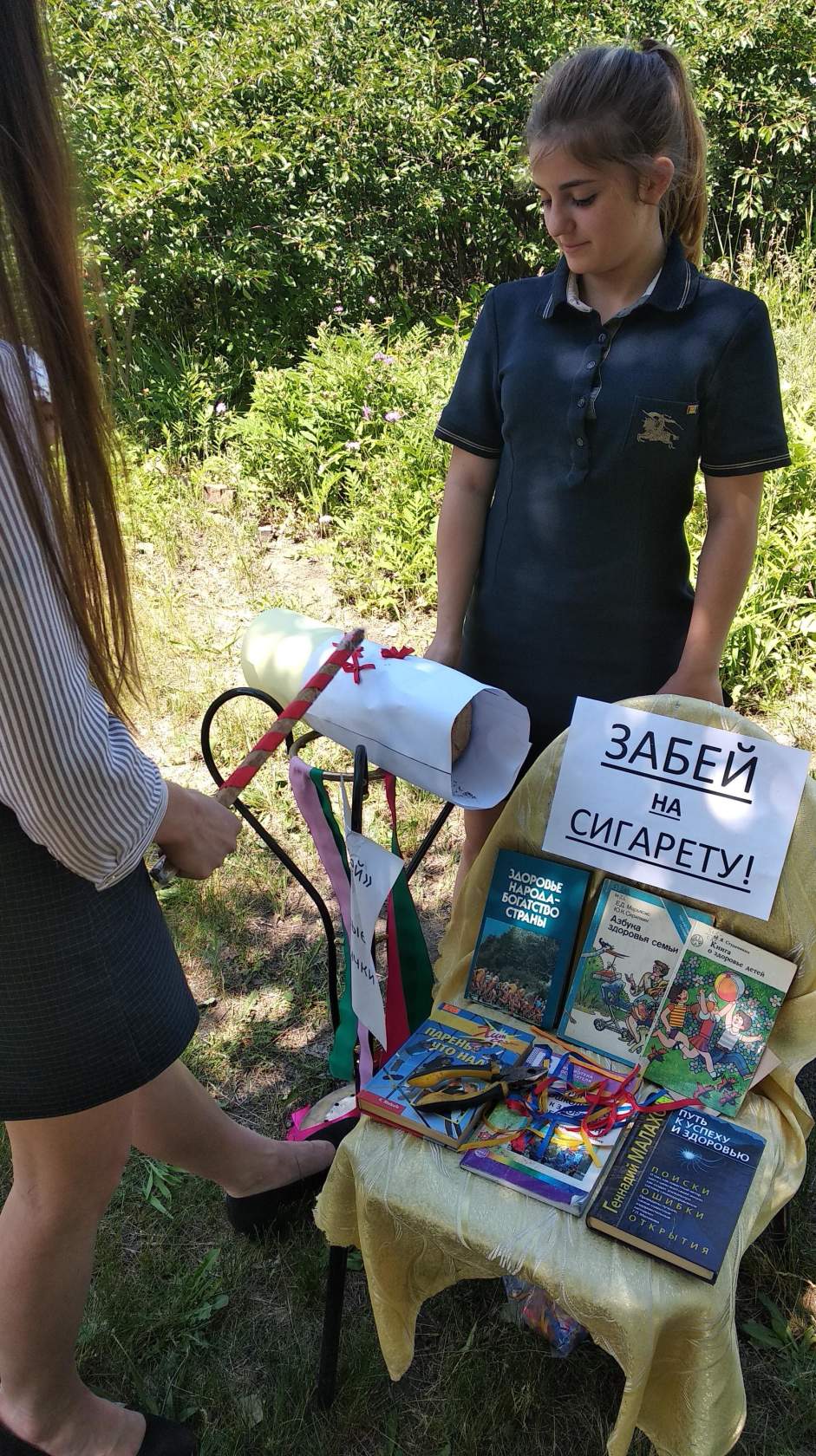 imagennmj