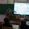 02.11.2017г. работники библиотеки Красновского отдела, провели мероприятие посвященное году экологии и 80-ти летию Ростовской области