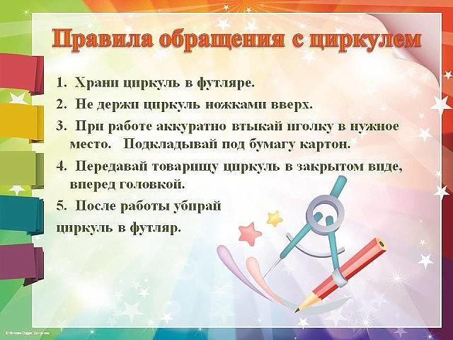 image9im