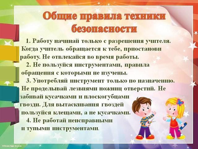imageimj