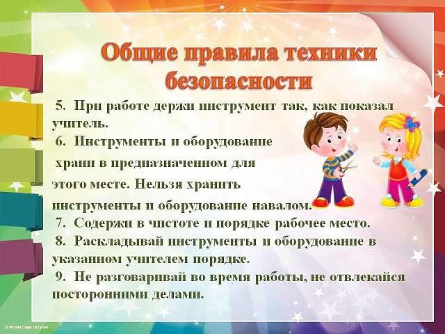 imageuu7