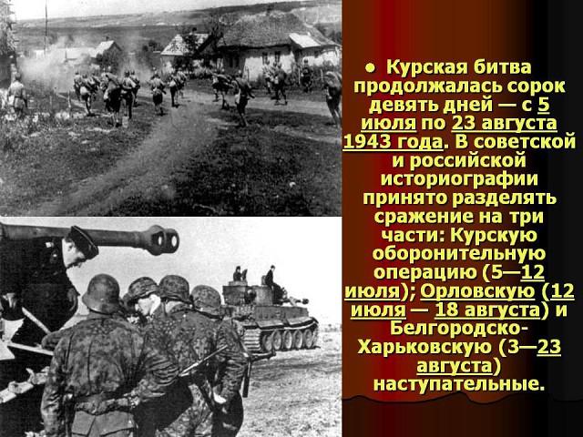 imagemk