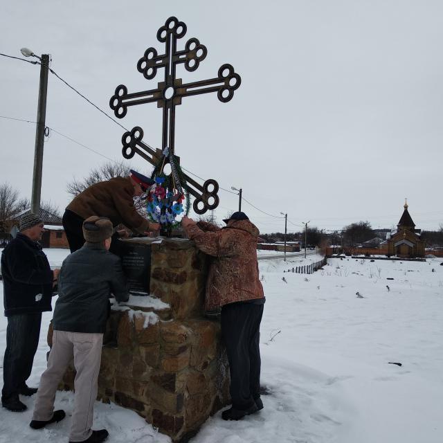 IMG 20190124 120353