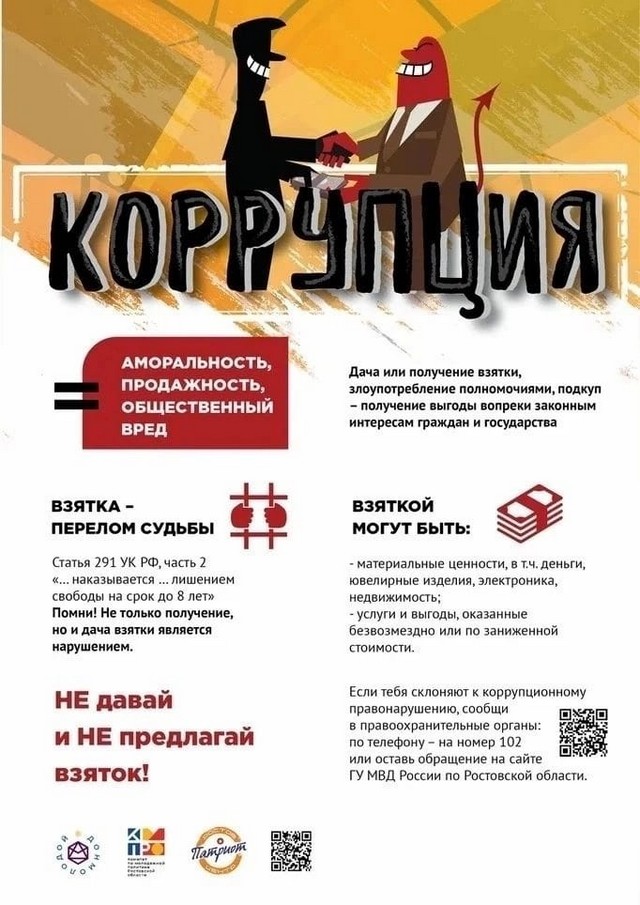 WhatsApp Image 2024 03 22 at 13.17.49